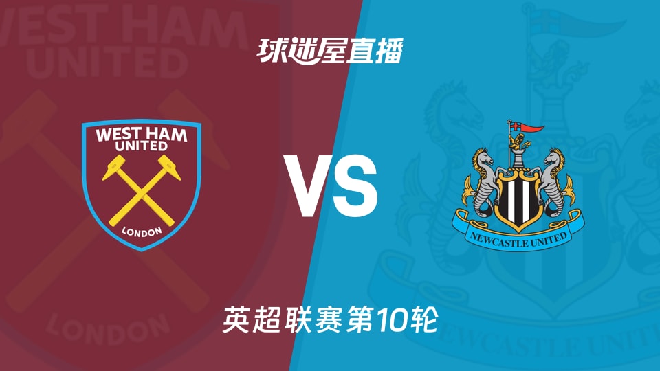 内蒙古多地滑雪场“开板”迎客，冬季旅游迅速升温